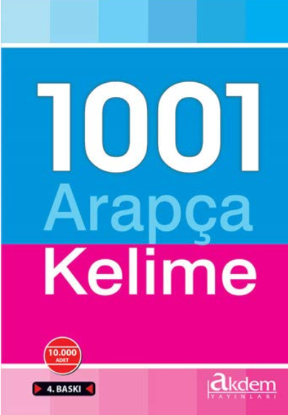 1001-arapca-kelime.png