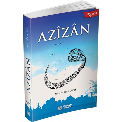 AZIZAN-500×500-1.jpg