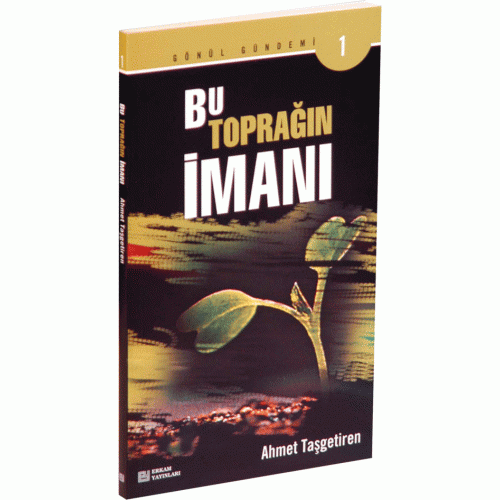 BU-TOPRAGIN-IMANI-500×500-1.gif