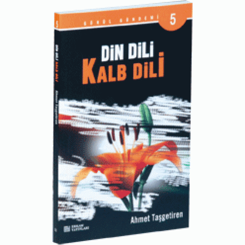 DIN-DILI-KALB-DILI-500×500-1.gif