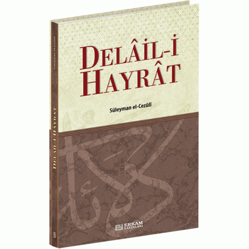 DelailiHayrat-500×500-1.gif