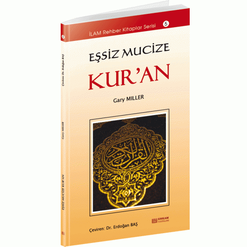 ESSIZ-MUCIZE-KURAN-500×500-1.gif