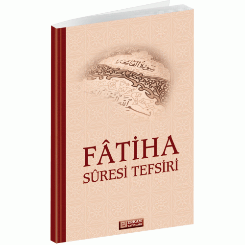 FATIHA-SURESI-TEFSIRI-500×500-1.gif