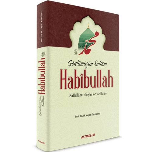 HABIBULLAH-500×500-1.png