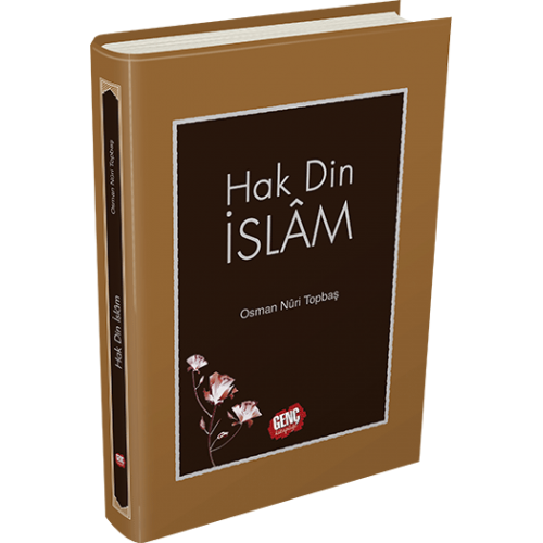 HAK-DIN-ISLAM-500×500-1.png