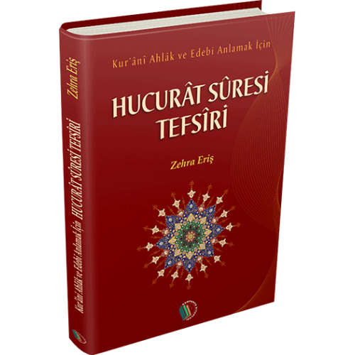 HUCURAT-SURESI-TEFSIRI-500×500-1.png