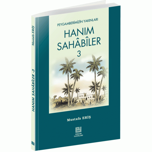 Hanim-Sahabiler3-500×500-1.gif