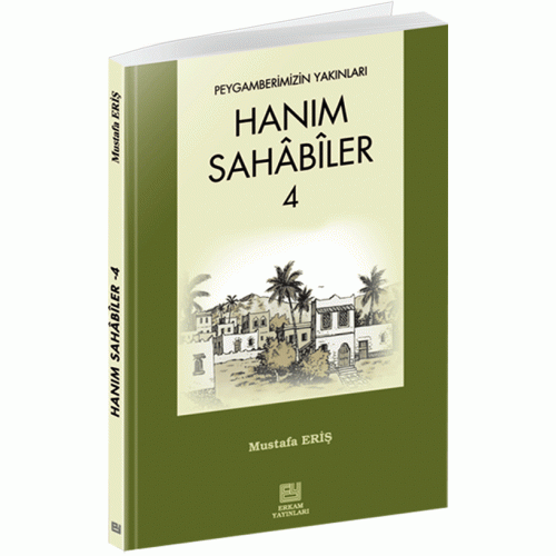 Hanim-Sahabiler4-500×500-1.gif