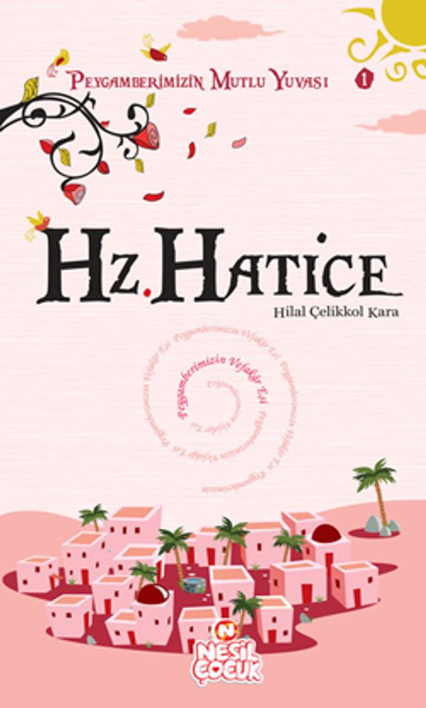 Hz-HAtice.jpg