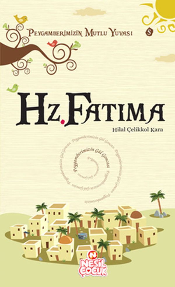 Hz-Hatima.jpg