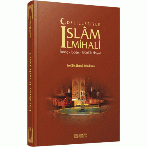 ISLAM-ILMIHALI-500×500-1.gif