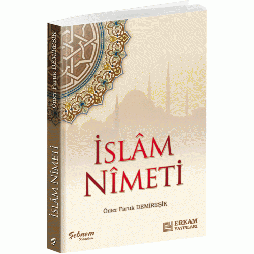 ISLAM-NIMETI-500×500-1.gif