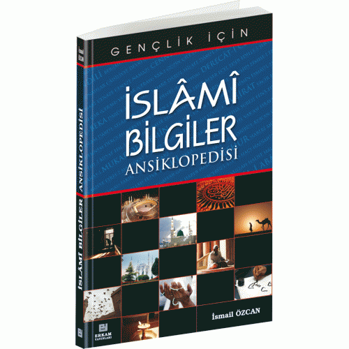 IslamiBilgilerAnsiklopedi-500×500-1.gif