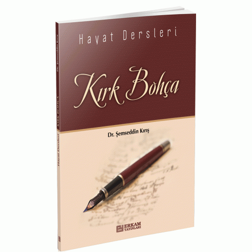 KIRK-BOHCA-500×500-1.gif