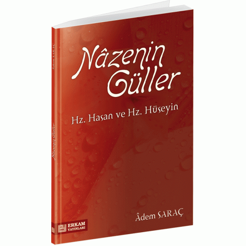 NAZENIN-GULLER-500×500-1.gif