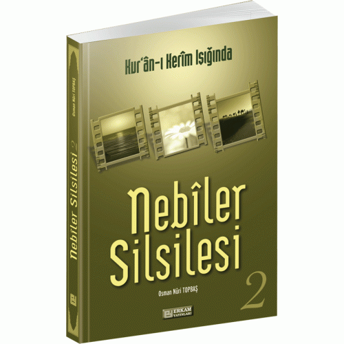 NEBILER-SILSILESI2-500×500-1.gif