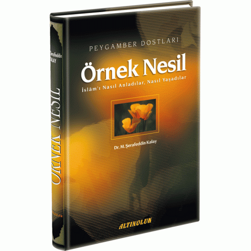 ORNEK-NESIL-500×500-1.gif