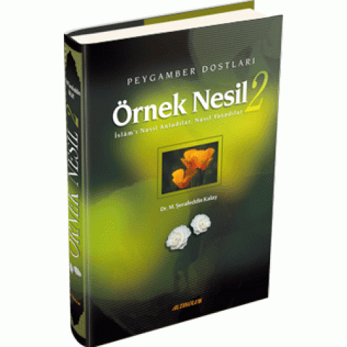 ORNEK-NESIL2-500×500-1.gif