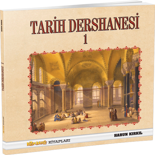 TARIH-DERSHANESI-500×500-1.gif