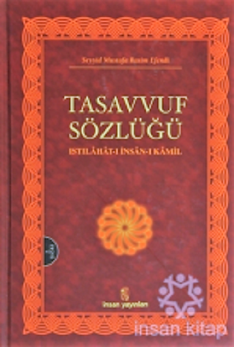 Tasavvuf-Soezluegue.png