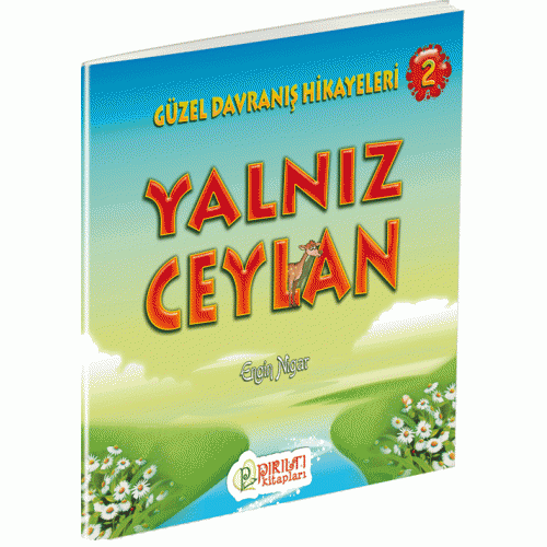 YALNIZ-CEYLAN-500×500-1.gif
