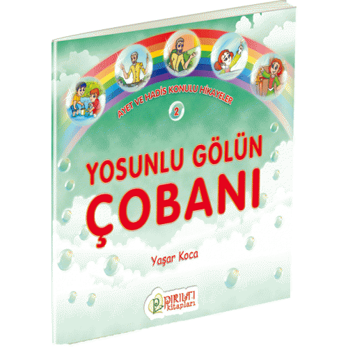YOSUNLU-GOLUN-COBANI-500×500-1.gif