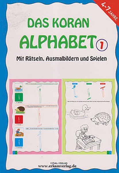 das-koran-alphabet1.jpg