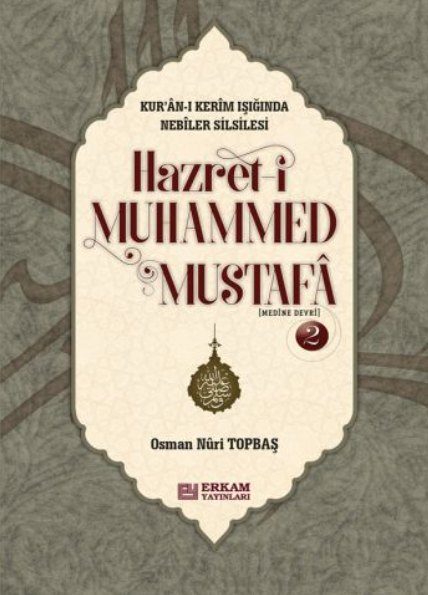 Hz-Muhammed-Musatafa-Medine-Devri-ciltli.png