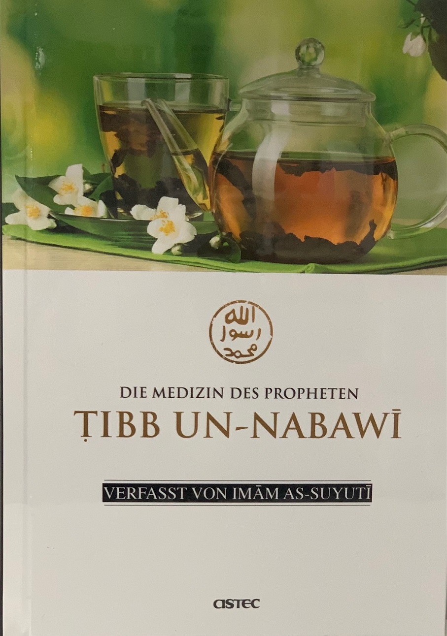 Tibbun-Nabawi.jpg