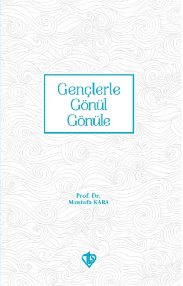 genclerle-goenuel-goenuele.png