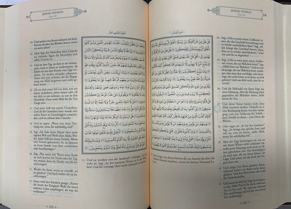 Der-Gnadenreiche-Koran-2