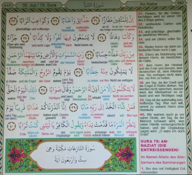 Quran-2