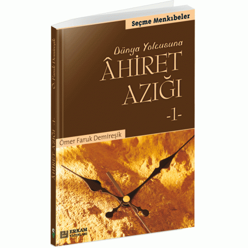 AHIRET-AZIGI1-500×500-1.gif