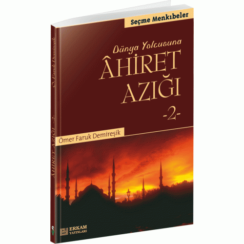AHIRET-AZIGI2-500×500-1.gif