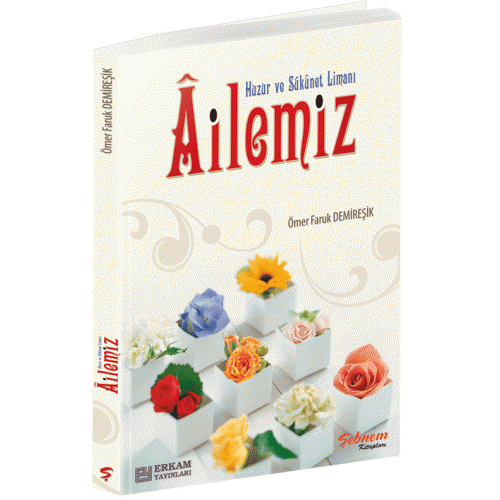 AILEMIZ-500×500-1.gif