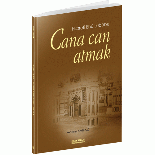 CANA-CAN-ATMAK-500×500-1.gif