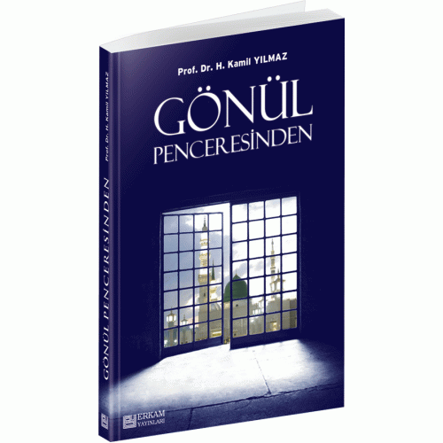 GONUL-PENCERESINDEN-500×500-1.gif