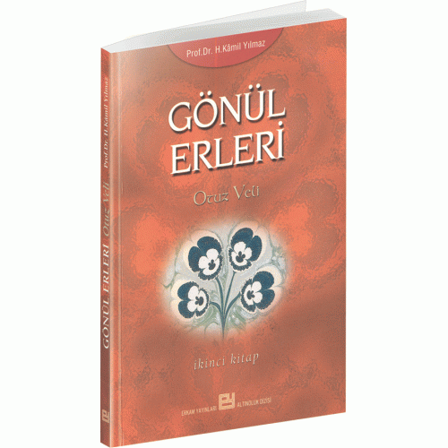 GonulErleri02-500×500-1.gif
