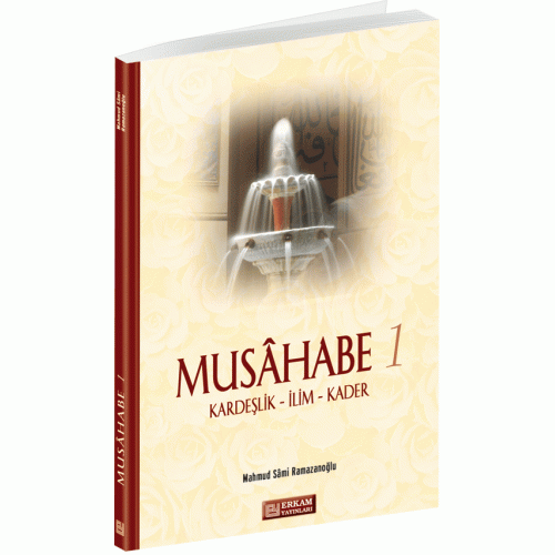 MUSAHABE1-500×500-1.gif