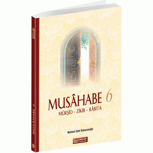 MUSAHABE6-500×500-1.gif
