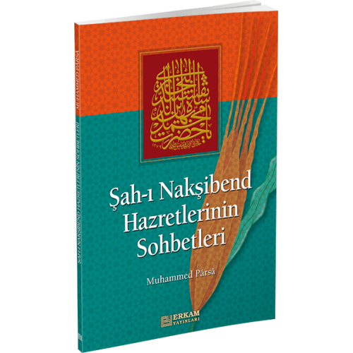 SAHI-NAKSIBEND-HAZRETLERI-SOHBETLERI-500×500-1.png