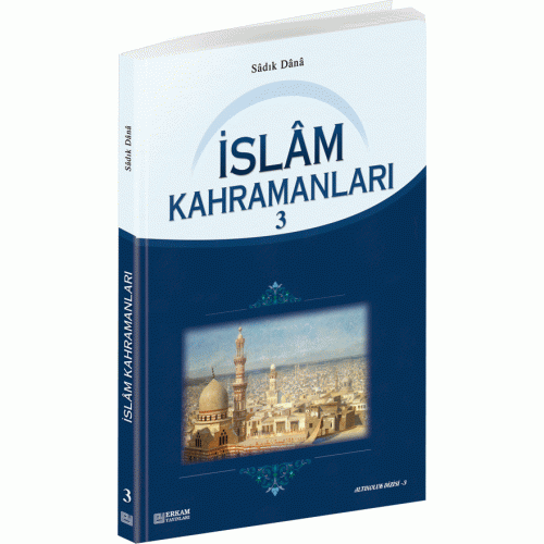 ISLAM-KAHRAMANLARI-3-500×500-1.gif